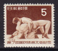 Japan 1952 Mi. 606     5 Y Nationale Sportfest, Fukushima, Miyagi & Yamagata Ringen Wrestling MNH** - Ongebruikt