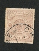 LUXEMBOURG -   N° 16  -  O   - - 1859-1880 Coat Of Arms