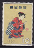 Japan 1957 Mi. 673     10 Y Woche Der Philatelie Suzuki Harunobu MH* - Neufs