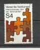 UNITED NATIONS WIEN 1981 - INTERNATIONAL YEAR OF DISABLED PEOPLE 4 - USED OBLITERE GESTEMPELT USADO - Used Stamps