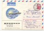 Mailed Cover (letter)  Airplane 1989 From USSR To Bulgaria - Cartas & Documentos