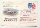 Mailed Cover (letter)  Airplane 1989 From USSR To Bulgaria - Cartas & Documentos