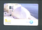 TUNISIA  -  Remote Phonecard As Scan - Tunesien