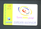 TUNISIA  -  Remote Phonecard As Scan - Tunisia