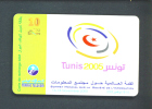 TUNISIA  -  Remote Phonecard As Scan - Tunesië