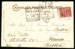 1899 Italy. Postal Card. Roma 20.II.99.  (G15b024) - Stamped Stationery