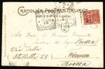 1899 Italy. Postal Card. Roma 20.II.99.  (G15b024) - Postwaardestukken