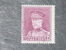 (1965) N° 324 Obl COB 16€ - 1931-1934 Mütze (Képi)