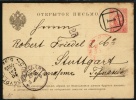 1885 Russia. Postal Card Sent To Stuttgart. Mich P6.  Petrograd 22.Apr.1885.  (G11b005) - Ganzsachen