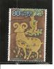 Japón   Nº Yvert   3381  (usado) (o). - Used Stamps