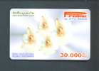 LAOS  -  Remote Phonecard As Scan - Laos