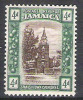 Jamaique N° YVERT 87 NEUF * - Jamaica (1962-...)