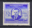R562 - GERMANIA DEMOCRATICA 1952,  N. 302  ***  MNH . - Unused Stamps