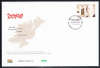 Ireland 2006 Scott #1642 FDC 48c Patrick Gallagher, Templecrone Cooperative Store - FDC