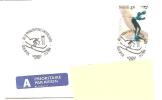 Norvège Paralympic Winter Games Lillehammer ,  Jeux Paralympiques D'hiver 1994 , Stamp Concordant - Sport Voor Mindervaliden
