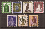 Japan    Y/T    1355 / 1360    (0) - Used Stamps