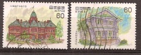 Japan    Y/T    1422 / 1423    (0)  (plooi) - Used Stamps