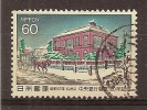 Japan    Y/T    1428    (0) - Used Stamps