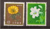 Japan    Y/T    1429 / 1430    (0) - Used Stamps