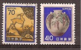 Japan    Y/T    1439 / 1440    (0) - Used Stamps