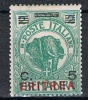 Ital. Eritrea, 1922 Freimarke 5 Cent., MiNr. 84 Ungebraucht (a040706) - Erythrée
