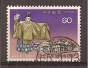 Japan    Y/T    1460    (0) - Used Stamps