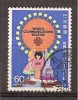 Japan    Y/T    1466    (0) - Used Stamps