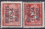 BELGIË - PREO - 1934 - Nr 280 A - BRUXELLES 1934 BRUSSEL - (*) - Typos 1932-36 (Cérès Et Mercure)