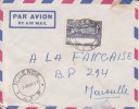 NDENDE ( PETIT BUREAU ) GABON - 1957 - Colonies Francaises - Lettre - Marcophilie - Altri & Non Classificati