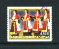 GREECE  -  2002  Pictorial Stamp As Scan - Used Stamps