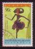 1994 - Cocos (keeling) Islands Shadow Puppets 90c PRABU PANDU Stamp FU - Cocoseilanden