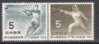 Japan Y/T 636 / 637 (**) - Unused Stamps