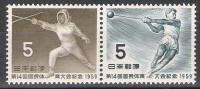 Japan Y/T 636 / 637 (**) - Unused Stamps