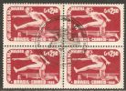 Brazil 1956 Mi# 898 Used - Block Of 4 With Special Cancel - 8th Spring Games / Woman Hurdle - Oblitérés