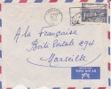 LIBREVILLE - GABON - 1957 - Colonies Francaises - Lettre - Flamme - Marcophilie - Autres & Non Classés