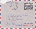 OMBOUE ( PETIT BUREAU ) GABON - 1957 - Colonies Francaises - Lettre - Marcophilie - Altri & Non Classificati