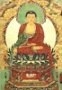 SA05-084  @  Religion  Buddhism, Buddha, ( Postal Stationery , Postsache F,  Articles Postaux ) - Buddhismus