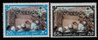 SAUDI ARABIA / PILGRIMAGE / 1983 / SG 1357-8 / MNH / VF. - Islam