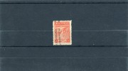 1912/13-Greece- "ELLINIKI DIOIKISIS" Black Overprint Displaced (reading Up)-on Engraved 3 Lepta MH - Unused Stamps
