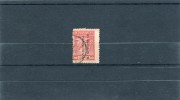 1912/13-Greece- "ELLINIKI DIOIKISIS" Black Overprint (reading Up)-on Engraved 10 Lepta Cancelled With V Type Pmrk - Used Stamps