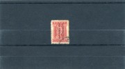 1912/13-Greece- "ELLINIKI DIOIKISIS" Black Overprint (reading Up)-on Engraved 30 Lepta Used - Gebraucht