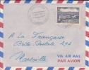 MAKOKOU ( PETIT BUREAU ) GABON - 1956 - Colonies Francaises - Devant De Lettre - Marcophilie - Other & Unclassified