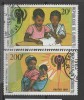 495/96- Oblitéré  - Année De L´enfant    -     - Djibouti - UNICEF