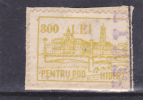 ORADEA CITY, TAX STAMP FOR BRIDGE 1946 STAMPS 300 LEI  USED FRAGMENT, VERY RARE! ROMANIA. - Fiscale Zegels