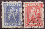 GRECE - 1911 - YT N° 189 / 190  - Oblitérés - Used Stamps