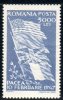 ROUMANIE - 1947: "Commémoration De La Paix° - N° 936** - Ungebraucht