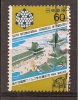 Japan    Y/T    1499    (0 - Used Stamps