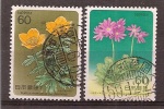 Japan    Y/T    1500 / 1501    (0 - Used Stamps