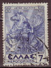 - GRECE - 1935 - YT N° PA 25  - Oblitéré - - Oblitérés