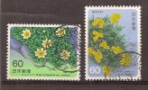 Japan    Y/T    1521 / 1522    (0 - Used Stamps
